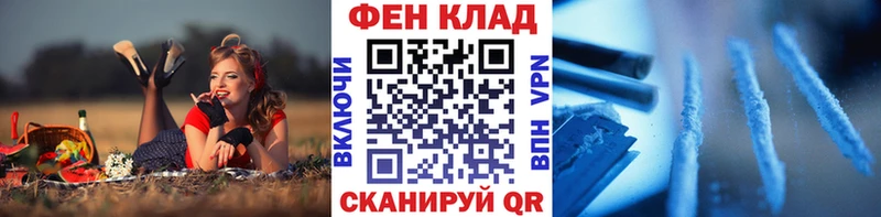 МЕТАМФЕТАМИН винт  Купить  Ногинск 
